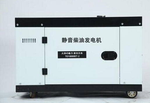 萨嘎科克12kw小型柴油发电机组