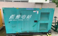 萨嘎通州四建大波纹箱定制案例